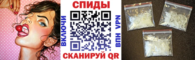 где купить   Бирюч  Amphetamine 97% 