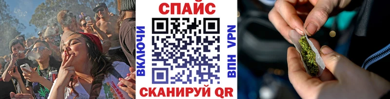 Бутират вода  как найти закладки  Бирюч 