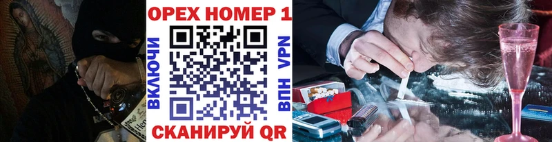 Cocaine Боливия  Бирюч 