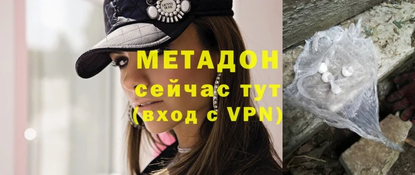 МДПВ Снежногорск