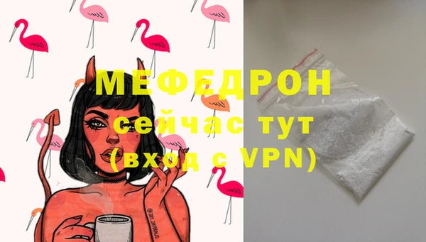 наркотики Слюдянка