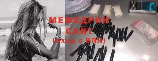МДПВ Снежногорск