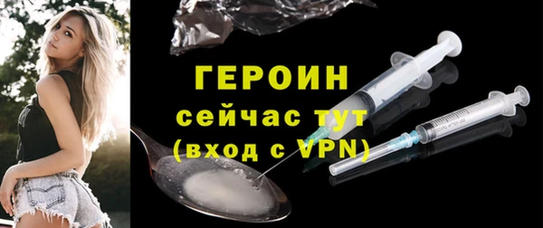 mdma Грязовец