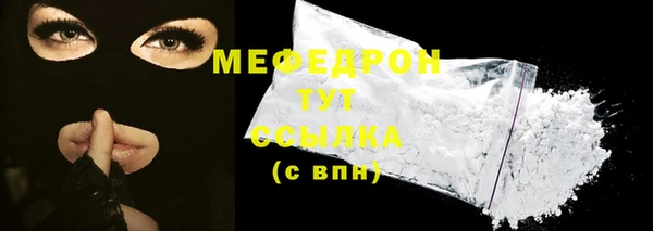 наркотики Слюдянка