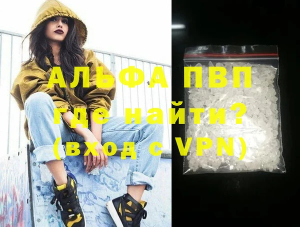 ECSTASY Сосновый Бор