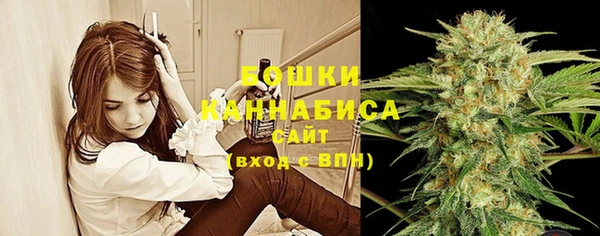 марки nbome Снежинск