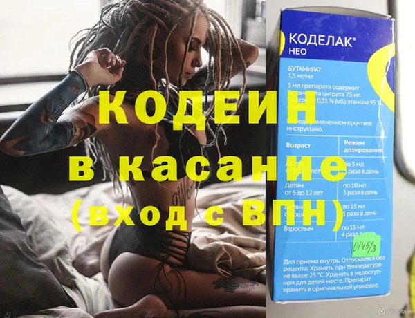 МДПВ Снежногорск
