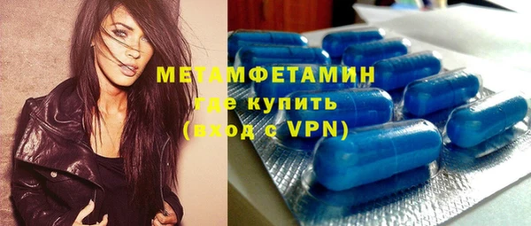 mdpv Семилуки
