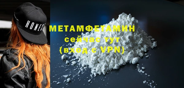 МДПВ Снежногорск