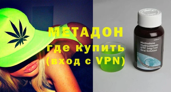 МДПВ Снежногорск