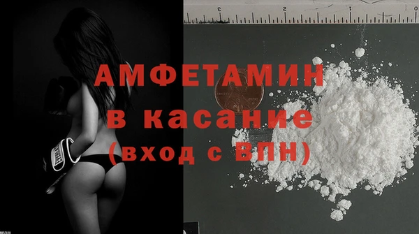 марки nbome Снежинск
