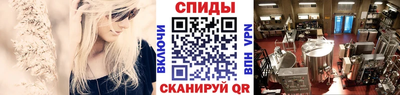 Первитин винт  Бирюч 